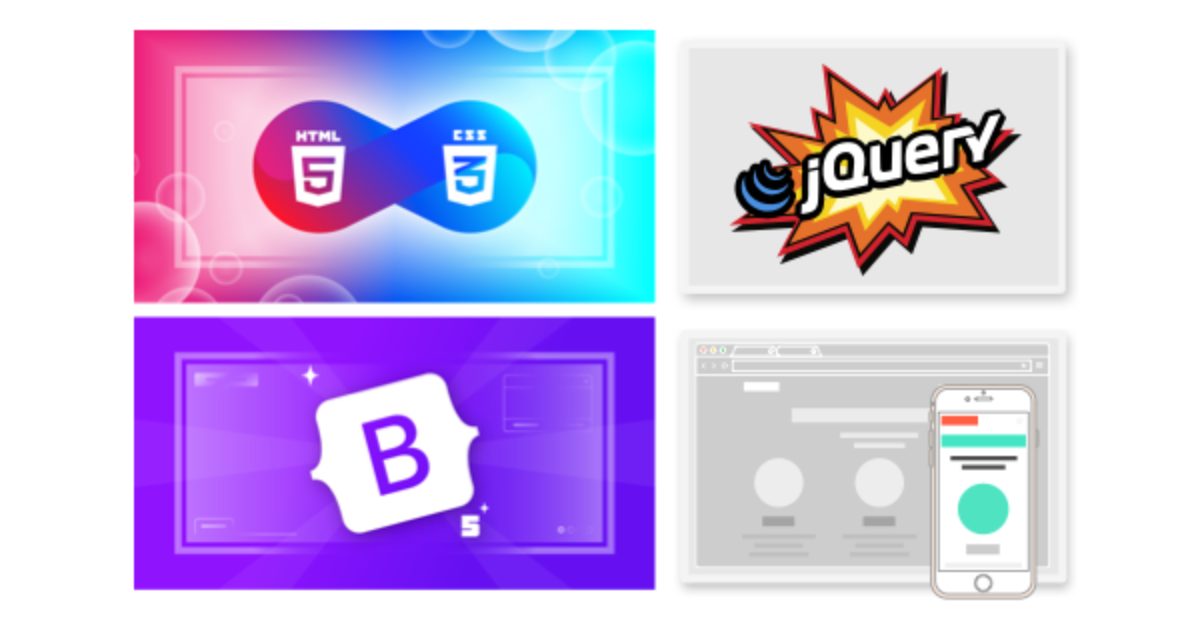 我想學網頁設計